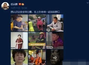 获嘉吃瓜最新事件爆料视频,最新爆料视频曝光惊人内幕