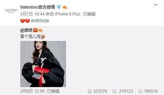 沙海二最新爆料,揭秘神秘古墓，探寻千年之谜