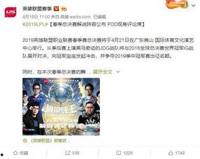 最新爆料解说大全图片,解说大全图片深度解析