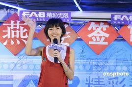 燕姿最新爆料新闻